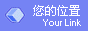 湖北大武汉