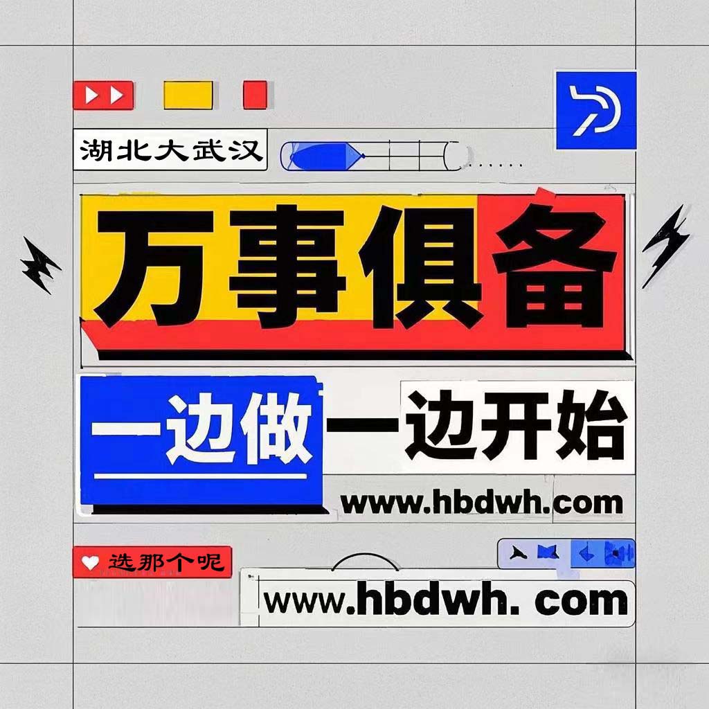 创业:是等万事俱备,还是即刻启程?